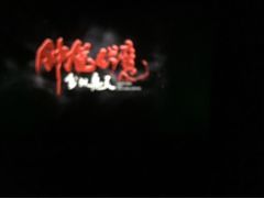 沃美影城(华润五彩城店)-沃美影城蜀山万象汇店(WMX巨幕)