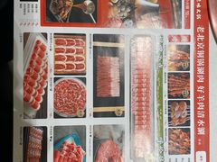 -西部马华清真兰州牛肉面·烧烤夜市(关东店)