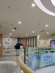 -重庆联合丽格美容医院