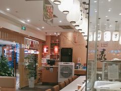-禾绿回转寿司(苏宁广场店)