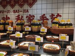 -吴记百家·私房菜·家宴(润园店)
