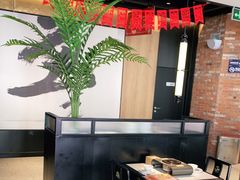 大堂-江边城外烤全鱼(世茂广场店)