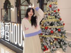 -静香HOUSE·全时段融合餐厅(七星欢乐颂店)