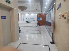 -泰康拜博口腔医院(江北总院)