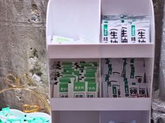 -老乡鸡(上海白玉兰广场店)