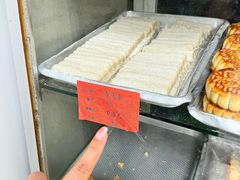 -南冲饼家