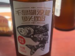 -上名堂·鱼头好吃(体育场路店)