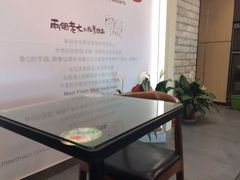 -鲜芋仙(徐州彭城一号店)