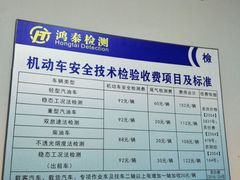-白沙湾海滩