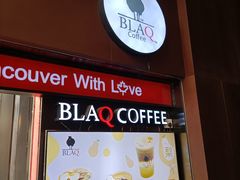 门面-BLAQ咖啡(骏豪店)
