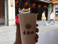 -老通城豆皮大王(吉庆街店)