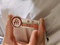 -海底捞火锅(莘松路店)