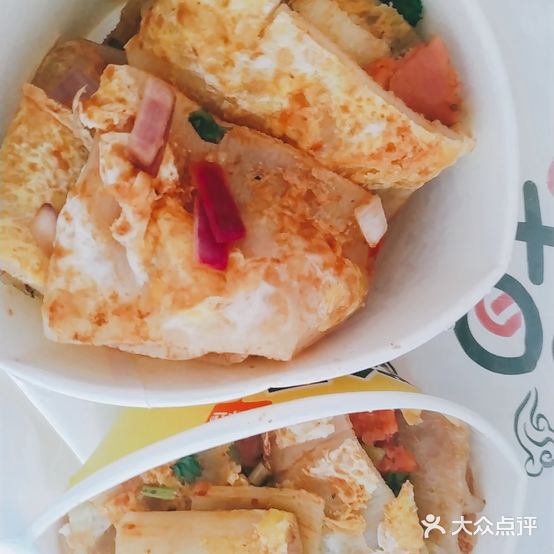 东被打叔烤冷面