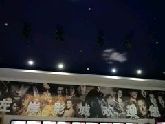 -左岸国际电影城(泉汇购物广场店)