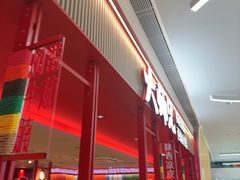 -大师兄·西北小馆(金湾华发商都店)