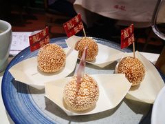芝麻地瓜球-天成·川菜家宴(礼岗店)