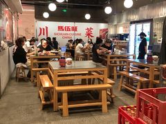 -馬伍旺川菜(金象城店)