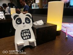 -晓鲜熊猫烤鱼烤吧(西三旗百汇北门店)