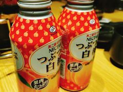 -夕酱の烧肉屋