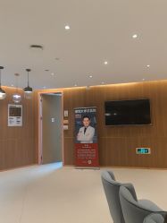 -深圳艺星医疗美容医院