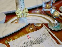 -扬州香格里拉·香宫中餐厅