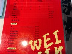 -微饮cafe