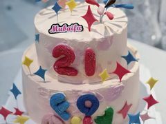 -慕百芙·定制生日蛋糕·DIY