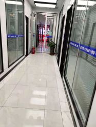 -蕾特恩专业祛痘旗舰店