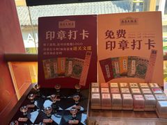 -南昌大饭店·非遗南昌菜(万寿宫店)