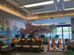 -汤里来温泉