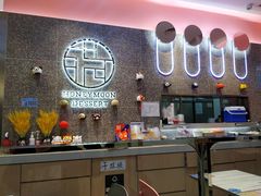 -满记甜品(江桥万达店)