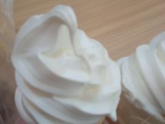 榴莲之神冰淇淋花筒-肯德基(蓝桥店)