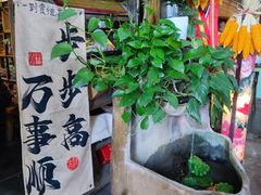 -食德喜·阳山鸡王食研基地