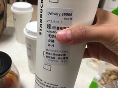 -星巴克(嘉定中信泰富万达广场店)