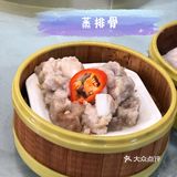 春日叹粤式早茶