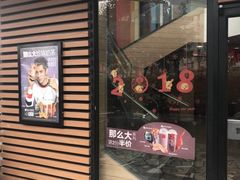 门面-麦当劳(乳山路店)
