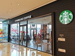 -星巴克(武汉保利时代)