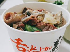 -化州颜勇牛腩(深圳总店)
