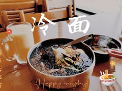 -服务大楼冷面(延大店)