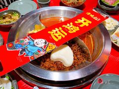 -谭鸭血老火锅(慈云寺店)