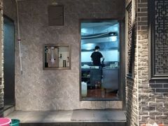 -杨裕兴(岳麓山店)
