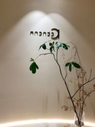 -阿南达·瑜伽普拉提·阿育吠陀疗愈中心