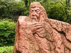 -成都武侯祠博物馆