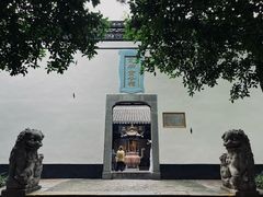 -包公祠