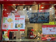 门面-一定好食品有限公司(四川北路商业街店)