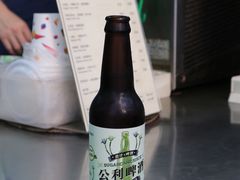 竹蔗啤酒-公利真料竹蔗水(中环店)
