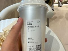 -喜茶(深圳东门1234店)