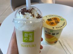 -奈雪的茶(杭大501城市广场PRO店)
