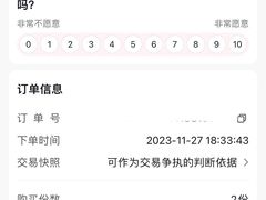 -水立方嬉水乐园