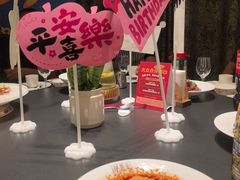 -全聚德(常州店)